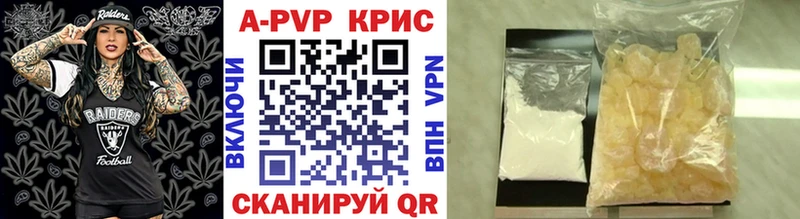 Alfa_PVP СК  Фёдоровский 