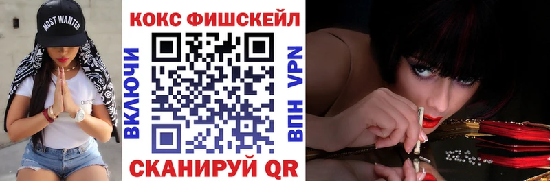 blacksprut ссылка  Фёдоровский  COCAIN Columbia 