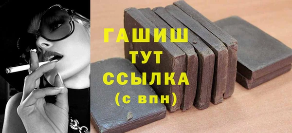 MDMA Premium VHQ Белая Холуница