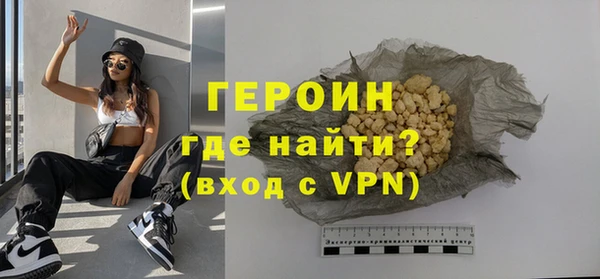 марки nbome Нея