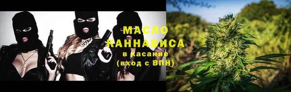 прущий лед Абинск
