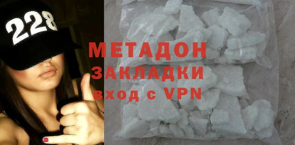 марки nbome Нея