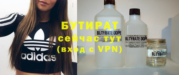 MDMA Premium VHQ Белая Холуница