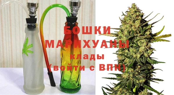 марки nbome Нея