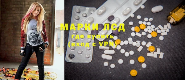 марки nbome Нея