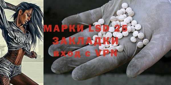MDMA Premium VHQ Белая Холуница