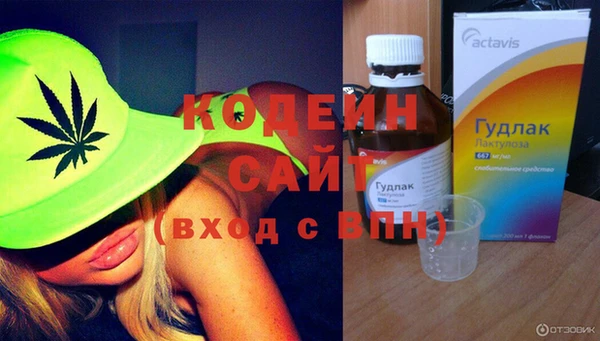 прущие крисы Нефтегорск