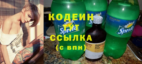 марки nbome Нея