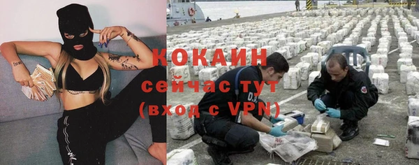 прущие крисы Нефтегорск