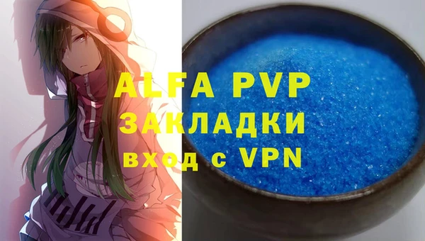 марки nbome Нея