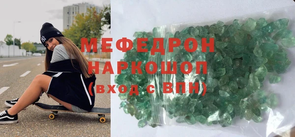 марки nbome Нея
