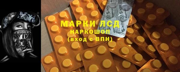 марки nbome Нея