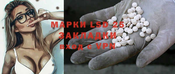 марки nbome Нея