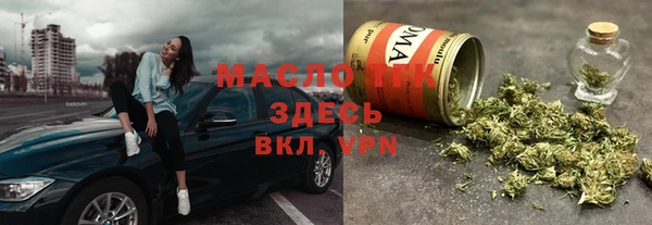 марки nbome Нея