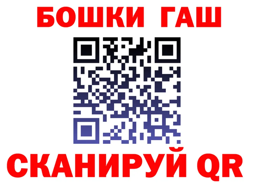 Бутират бутик как войти площадка hydra Фёдоровский