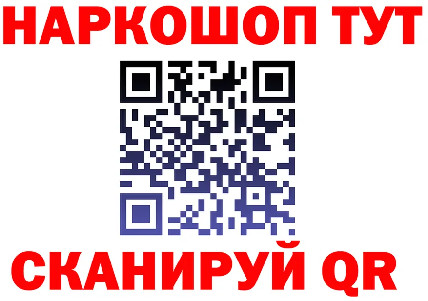 Ecstasy Cube как зайти это blacksprut Фёдоровский