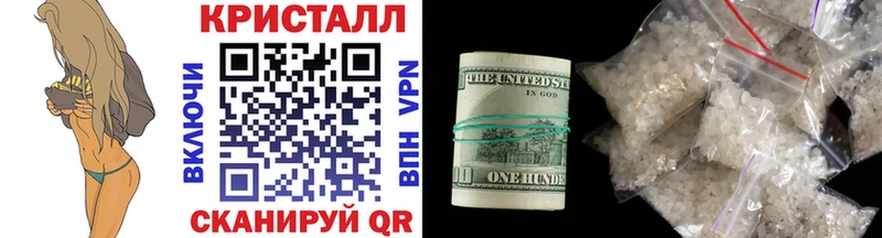 MEGA зеркало  Фёдоровский  Первитин мет 